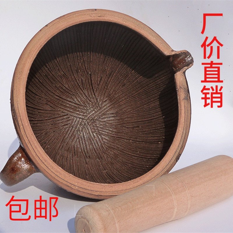 擂茶钵擂辣椒皮蛋钵的雷钵雷茶工具擂茶棍擂咸茶钵套老式家用手工