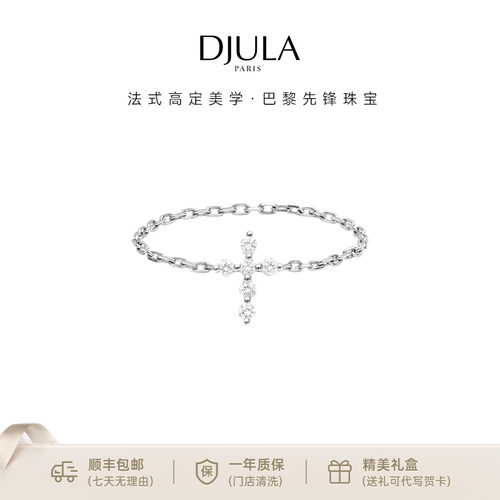 仿佛你的第二层肌肤