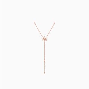 【明星同款】DJULA茱蕊 永恒之光18K金镶钻太阳吊坠玫瑰金项链