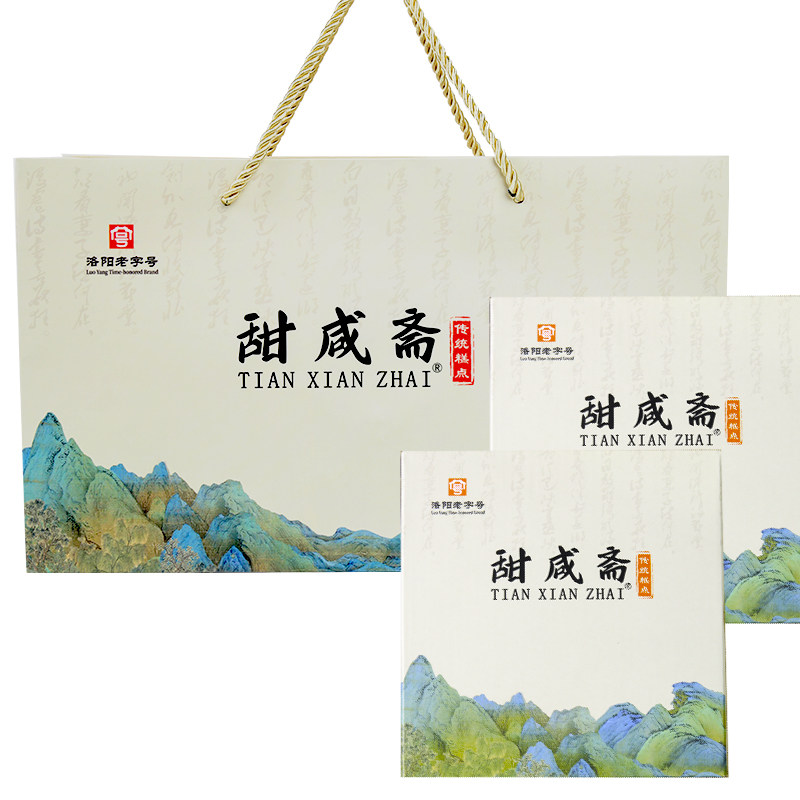 新中式糕点礼盒装过年送长辈