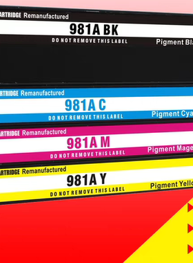 适用惠普981A/981X墨盒 X556 586 MFP E58650dn E55650喷墨打印机