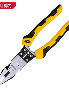 deli得力DL100008省力型多功能钢丝钳9寸偏心省力带剥线(黄)(把)