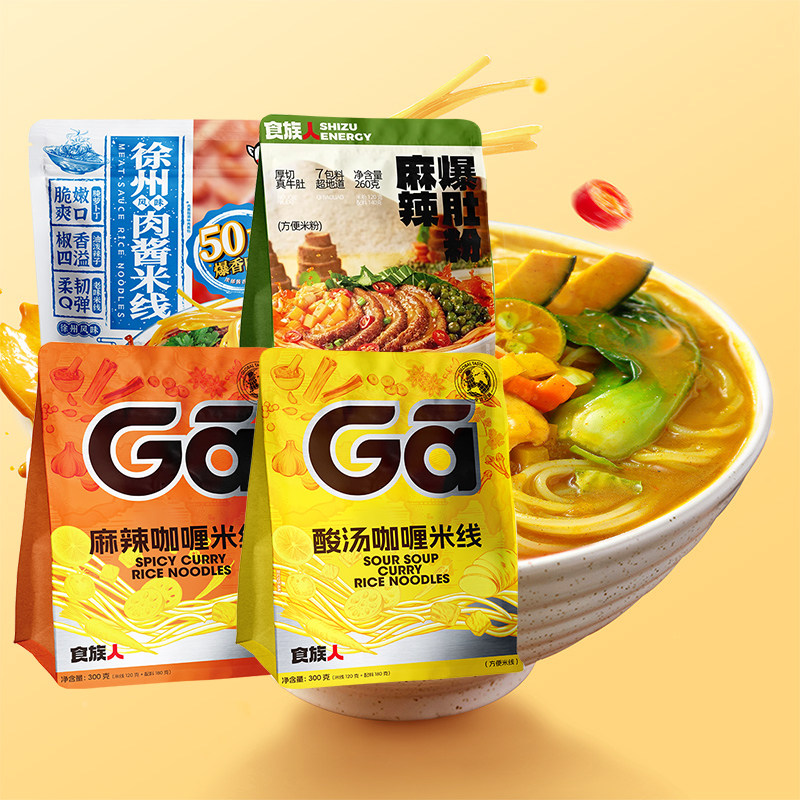 ���ڲ�������2�����⽴������*2 ʳ���˿�����ߴ��װ���