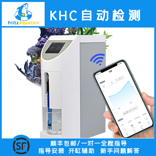卡默尔khc海水缸自动检测kh自动补充元素海缸滴定钙反元素控制器