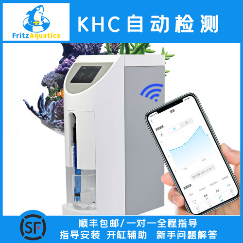 卡默尔海水缸滴定自动补充元素