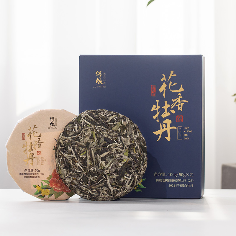 福鼎白茶花香白牡丹白茶饼