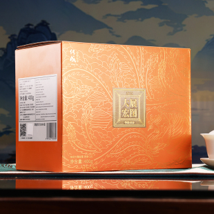 传成老树白茶大展宏图福鼎白茶2022特级贡眉荷叶香散茶礼盒装400g