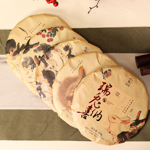 传成白牡丹9018兔饼福鼎白茶饼2021年花香老白茶白牡丹茶叶300g