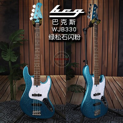 BCG巴克斯初学者入门进阶四弦绿松石闪粉WJB330 J型电贝司电贝斯