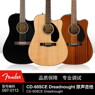 官方 CD-60SCE Dreadnought 原声电箱吉他 芬达