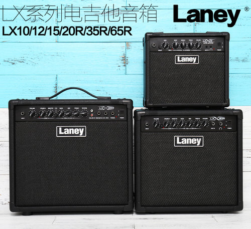 Laney兰尼电吉他音箱效果一体
