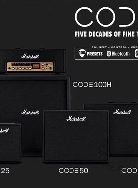 Marshall马歇尔电吉他音箱音响马勺蓝牙音箱code25/50/100H/412A