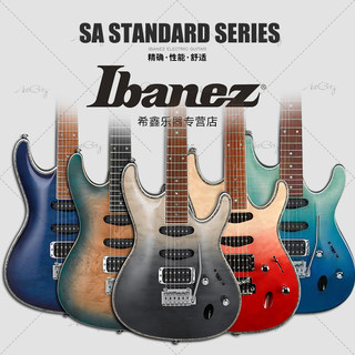 IBANEZ依班娜GSA60初学者S561进阶SA360 460 260单摇电吉他轻薄款
