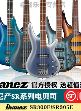IBANEZ依班娜SR300/370/400/500/600E四弦五弦电贝司贝斯BASS印尼