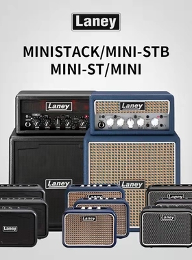 Laney兰尼蓝牙MINI便携式户外电吉他音箱电贝司音乐音响自带效果