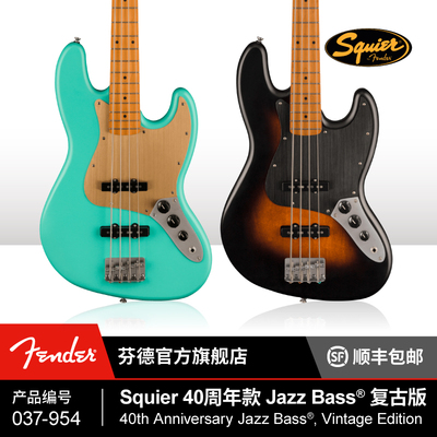 fender芬达40周年电贝斯