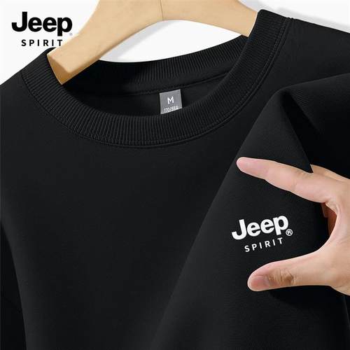 JEEP吉普长袖打底衫男2025新款男t恤纯棉春秋款运动卫衣上衣男款Y