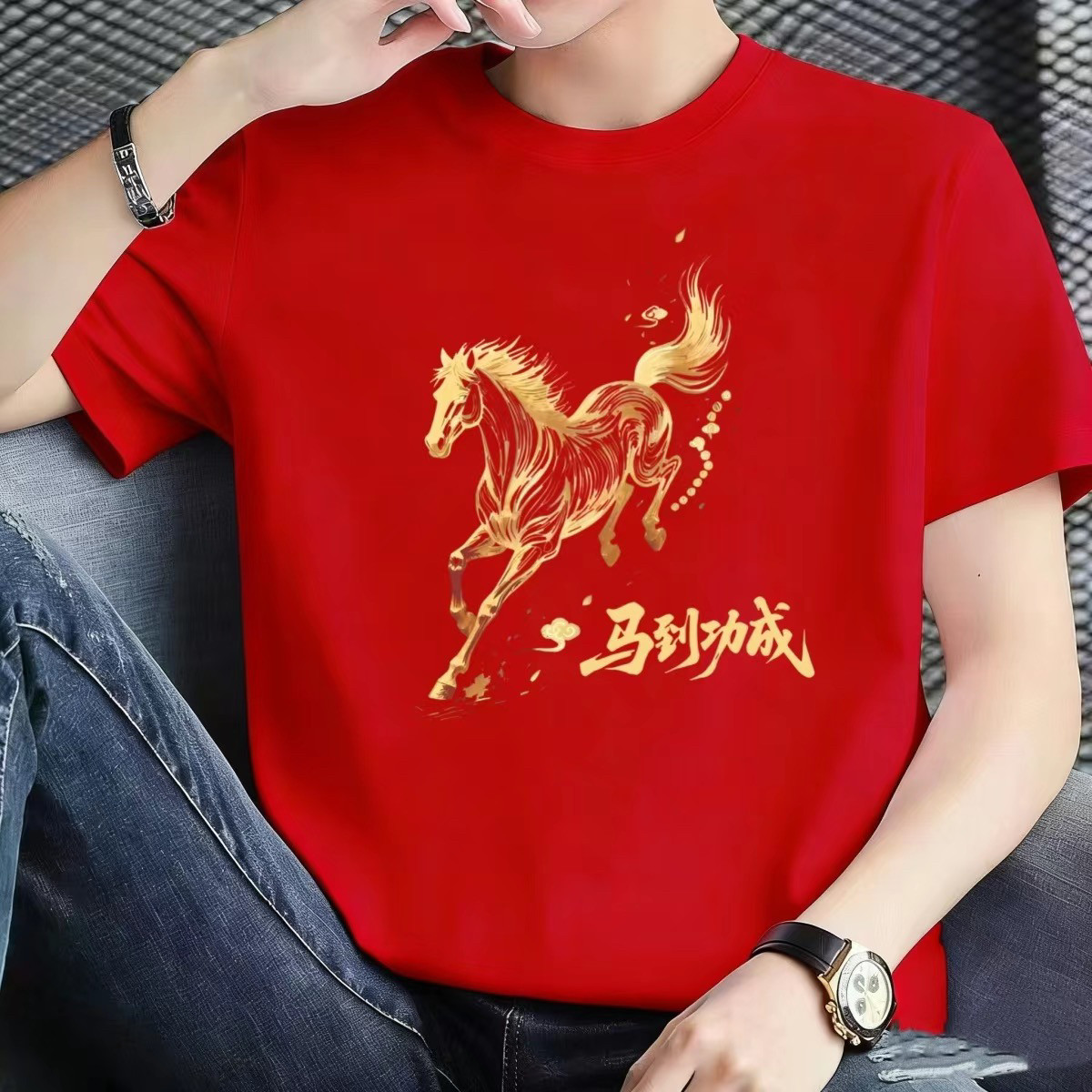 2026新年纯棉爆款新款马踏印花短袖T恤男士圆领高级上衣半袖打底