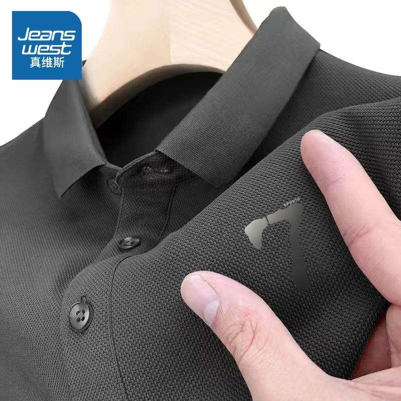 真维斯polo衫男士短袖上班夏季新款国潮休闲上衣男生翻领半袖T恤