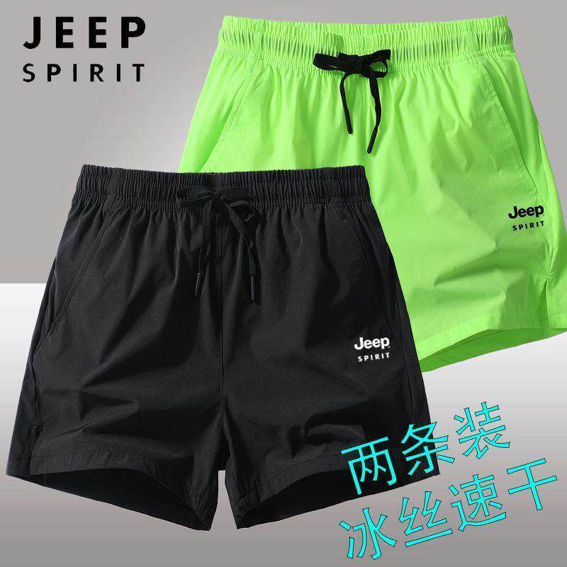 jeep运动短裤男女款夏季跑步三分裤田径马拉松弹力休闲沙滩裤子男