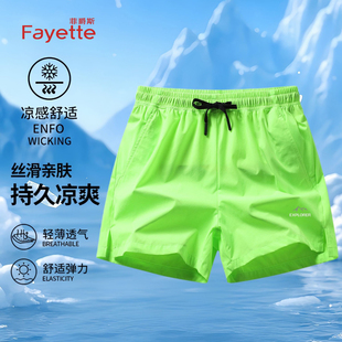 夏季新款轻薄凉爽三分裤爆款男女士时尚百搭透气舒适宽松休闲短裤