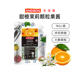 安德鲁甜橙茉莉颗粒果酱1kg 橙子果酱冰淇淋奶茶酸奶冰沙饮品面包
