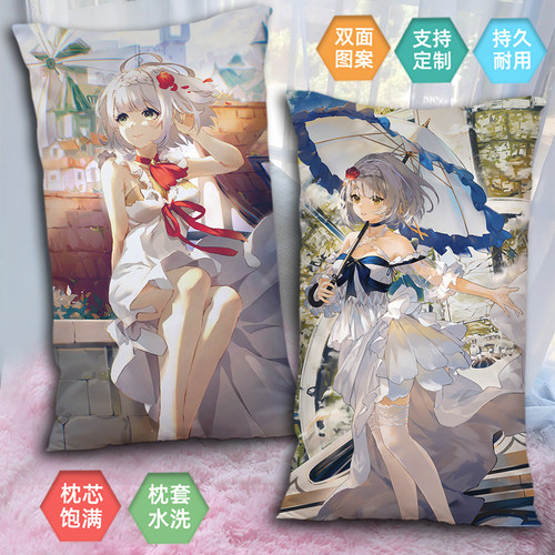 诺艾尔原神半身抱枕二次元2way