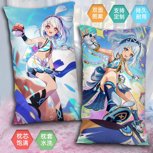 玛拉妮半身抱枕动漫2way礼品男友