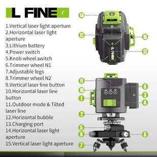 level LFINE4D16线3D12线绿光水平仪激光水平仪投线仪Laser