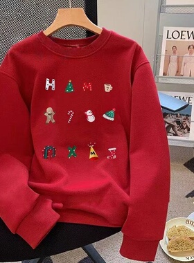 女童好看超漂亮圆领卫衣2025中大儿童女孩新年圣诞红色长袖上衣服