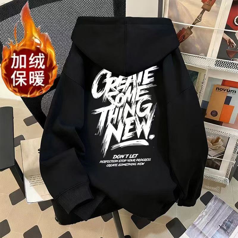 中大童韩范高街风加绒卫衣男女童黑色连帽套头字母印花外套上衣潮