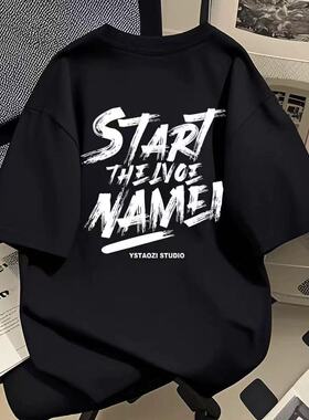 男女童宽松纯棉短袖T恤夏季中大儿童韩版休闲慵懒风字母时髦上衣