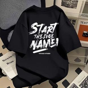 休闲慵懒风字母时髦上衣 中大儿童韩版 男女童宽松纯棉短袖 T恤夏季