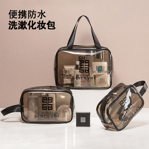 化妆包便携女旅行外出高级感大容量2023新款高颜值防水收纳洗漱包