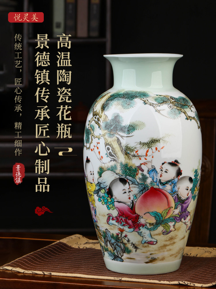 中国粉彩工艺青瓷花瓶装饰品客厅插花瓷酒柜入口大厅架装饰