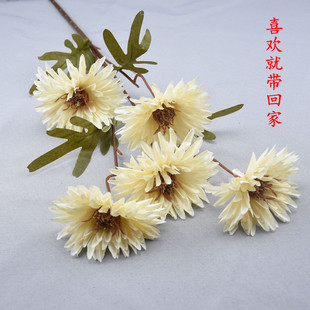 仿真菊花烟花菊绢布塑料假花小雏菊室内摆放花舞台摄影道具装 饰花