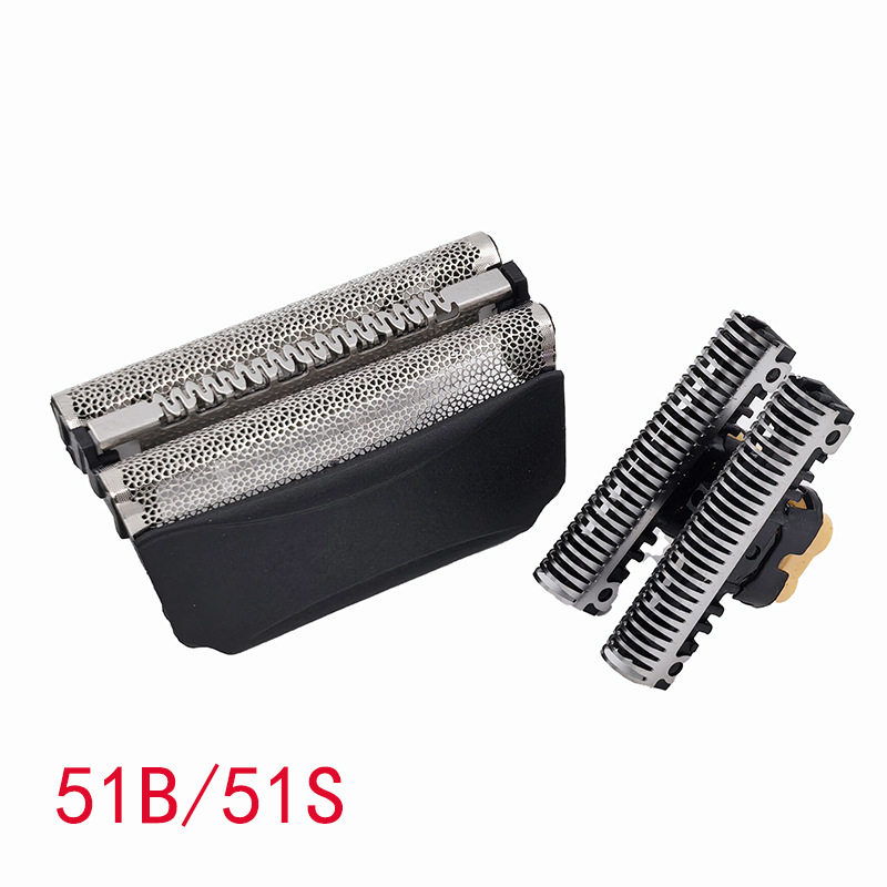 适用于博朗BRAUN剃须刀51B刀头刀网罩51S wf2s 5760 530 550 组件