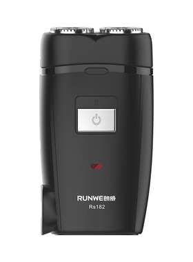 朗威剃须刀电动男士直插充电式双头便携时尚小巧旋转刮胡刀Rs182