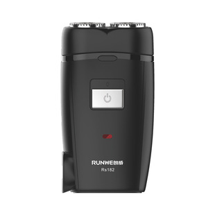 小巧旋转刮胡刀Rs182 双头便携时尚 朗威剃须刀电动男士 直插充电式