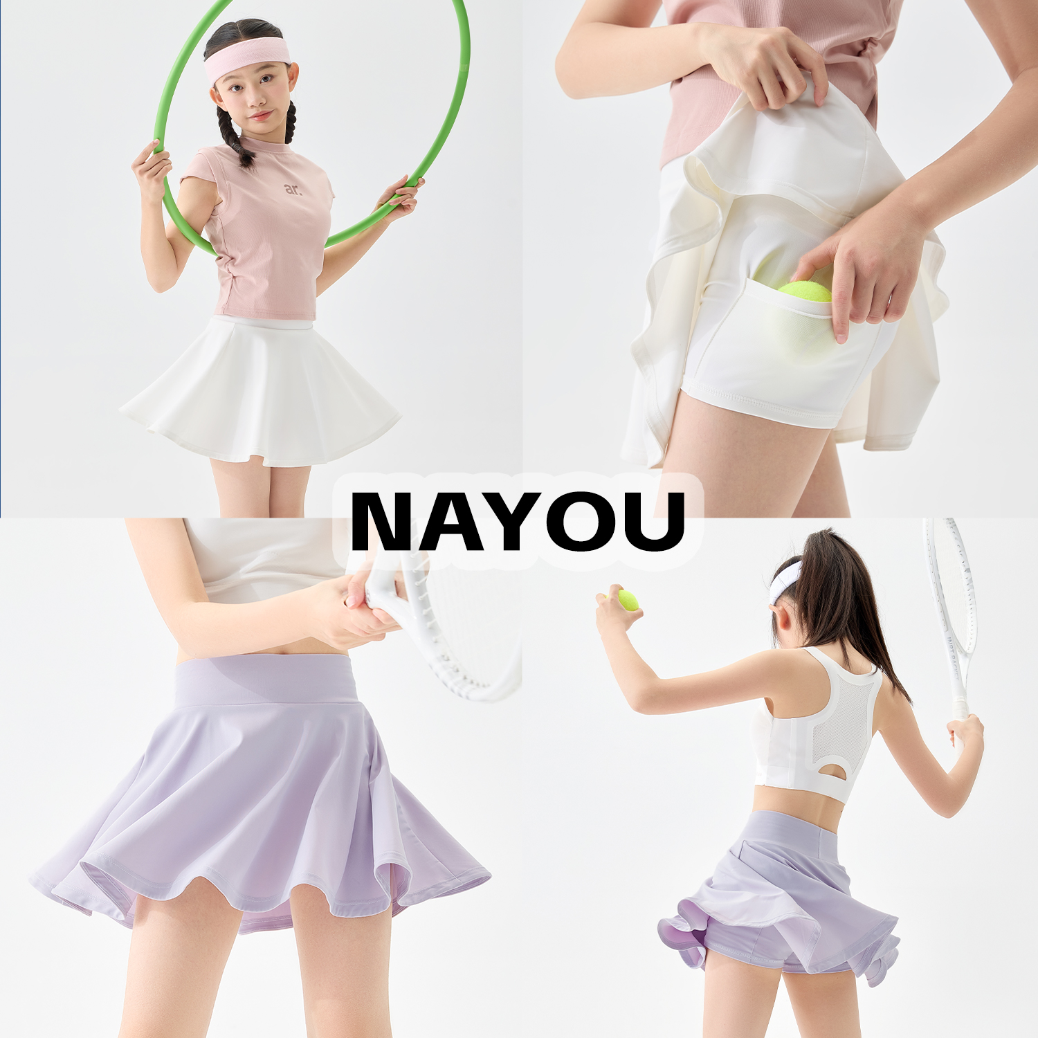 納柚兒童半身裙女童網球裙
