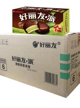 5-6月产好丽友派抹茶味6枚*16盒整箱蛋糕点心甜点 零食