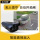 臻识R3车牌识别相机高清识别摄像机抓拍小区停车场地磅管理系统