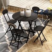 折叠桌餐桌家用小户型圆桌桌子简约饭桌户外折叠桌椅便携式 摆摊桌