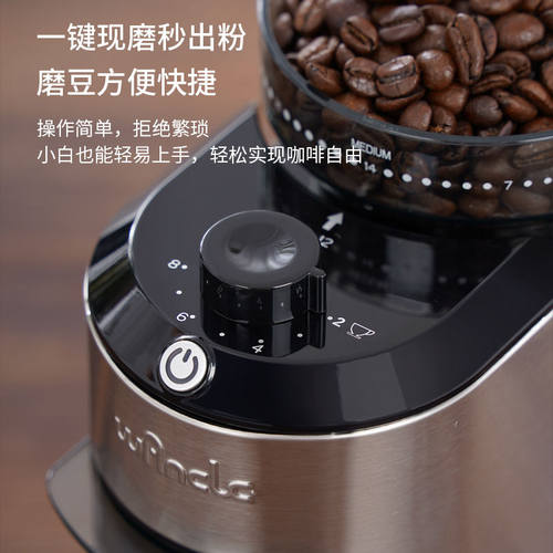WANCLE咖啡豆研磨机2026新款全自动电动意式磨豆机家用小型便携式