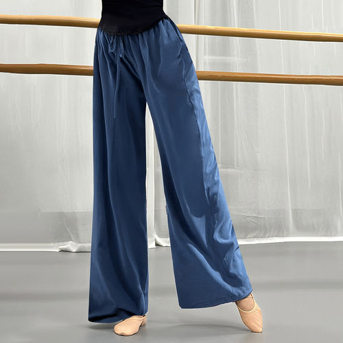现代舞舞蹈裤女秋冬直筒纯棉阔腿裤古典舞练功服女艺考形体练功裤