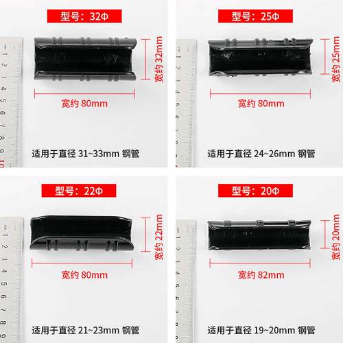 大棚卡子压膜卡钢管钢管放风口专用塑料固定夹薄膜卡槽固定器卡扣