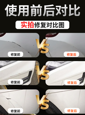 哈弗H2补漆笔哈佛汉密尔顿白配件大全专用汽车原车漆修复点漆神器