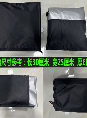 适用九号电动车车衣远航家机械师F9030C40F60N70E80防晒防雨车罩