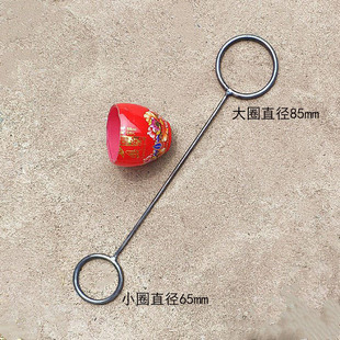 酒瓶切割工具带把切割玻璃瓶神器全套双头铁圈酒瓶变花瓶烙圈烫圈