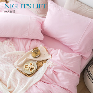 A类粉色针织棉床单床笠1.8 230 2米单件超柔软天竺棉全棉被套200